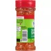 MC CORMICK: Seasoning Prft Pt Itln Ss, 4.34 oz