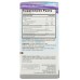 NATURES ANSWER: Kids Black Elderberry Sambucus Chewables, 45 tb