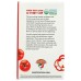 SMART CHICKEN: Organic Roasted Red Pepper And Tomato Soup, 16.9 oz