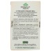 ORGANIC INDIA: Tulsi Immune Active Tea, 18 bg