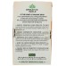 ORGANIC INDIA: Tulsi Immune Breathe Tea, 18 bg