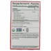 TRADITIONAL MEDICINALS: Tea Eucalyptus Thrt Coat, 16 bg