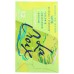 LA CROIX: Wtr Spark Lime 12Pk 12Z, 144 fo