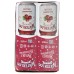 WATERLOO SPARKLING WATER: Water Sparkling Cranberry, 144 fo