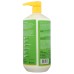 ALAFFIA: Lotion Body Coconut Lime, 32 fo