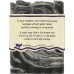 ZUM: Soap Bar Cedar, 3 oz