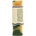 ZUM: Soap Bar Lemongrass, 3 oz