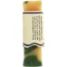 ZUM: Soap Bar Lemongrass, 3 oz