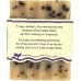 ZUM: Soap Bar Patchouli, 3 oz