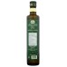 MONINI: Oil Olive Umbria Dop, 16.9 oz