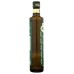 MONINI: Oil Olive Umbria Dop, 16.9 oz