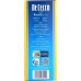 DE CECCO: Rotelle Pasta, 16 oz