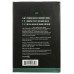 ONNIT: Mushroom Greens 30Pk Unfl, 30 bx