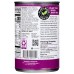 GARDEIN: Soup Sausage Gumbo, 15 oz