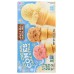 LETS DO GLUTEN FREE: Cones Ice Cream, 1.2 oz