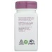 NATURES WAY: Bilberry Std 90Vegcp, 90 cp