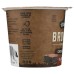KODIAK: Brownie Cup Chocolate Fudge, 2.36 oz