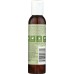 AURA CACIA: Oil Shea Nut Org, 4 fo