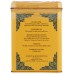 HARNEY & SONS: Tea Ht Yellow Blue 20Ea, 20 ea