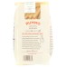 RUMMO: Ziti Cut Pasta, 16 oz