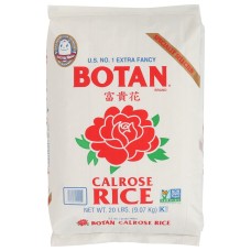 BOTAN: Rice Calrose, 20 lb