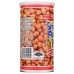 HAPI: Spicy Sriracha Peas Snack, 9.9 oz