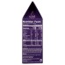 WHOLESOME: Mix Brownie Dk Choc Chunk, 14 oz