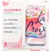 LA CROIX: Passion Fruit Sparkling Water 8 Pack, 96 oz