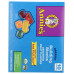 ANNIE'S HOMEGROWN: Organic Building Blocks Fruit Snacks 10ct, 7 oz ANNIE'S HOMEGROWN: Organic Building Blocks Fruit Snacks 10ct, 7 oz