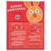 ANNIES HOMEGROWN: Mix Pancake Waffle Org, 26 oz