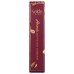 WILDE TERRA: Dark Chocolate Cherry Cereal, 15 oz