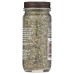 SPICE ISLAND: Seasoning Italian Herb, 0.65 oz
