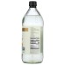 SPECTRUM NATURALS: Vinegar White Distilled Organic, 32 oz