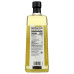 SPECTRUM NATURALS: Refined Canola Oil, 32 oz