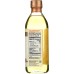 SPECTRUM NATURALS: Walnut Oil Refined, 16 oz