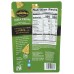 SONOMA CREAMERY: Veggie Supreme Pizza Crisps, 2 oz