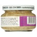 EMPERORS KITCHEN: Ginger Chopped Organic, 4.5 OZ