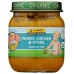 EARTHS BEST: Jr Chckn N Star Org, 4 oz