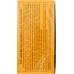 TRIPLE LEAF: American Ginseng Herbal Tea, 20 bg
