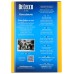 DE CECCO: Orecchiette Pasta, 16 oz