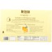 DE CECCO: Pasta Egg Pappardelle, 8.8 oz