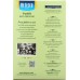 DE CECCO: Pasta Fusilli Org, 12 oz