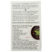 EDEN FOODS: Organic Black Turtle Beans Dry, 16 oz EDEN FOODS: Organic Black Turtle Beans Dry, 16 oz