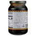EDEN FOODS: Barley Malt Syrup Organic, 20 OZ