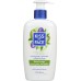 KISS MY FACE: Olive and Aloe Moisture Hand Soap, 9 oz