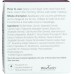 DERMA E: Day Cream Regenerative Anti-Aging, 2 OZ