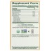 TRADITIONAL MEDICINALS: Organic Eater's Digest Peppermint Tea 16 Tea Bags, 0.99 oz