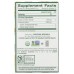 TRADITIONAL MEDICINALS: Organic Turmeric With Meadowsweet and Ginger Tea, 16 bg