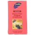 WASA: Gluten Free Sesame and Sea Salt, 6.1 oz