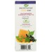 NATURES WAY: Sambucus Honeyberry Night Time Cough Syrup, 4 fo